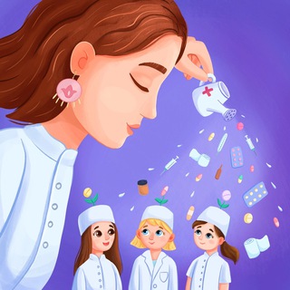 Читальный зал медсестры/брата