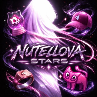 𝒏𝒖𝒕𝒆𝒍𝒍𝒐𝒗𝒂 𝒈𝒊𝒇𝒕𝒔