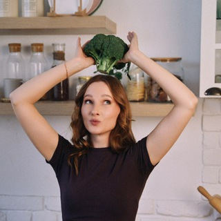 Нутрициолог Анастасия Дегс 🌱