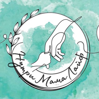 НутриМамаЛайф