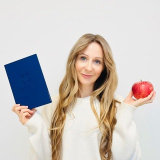 Нутрициология от А до Я|Анастасия Ветрова