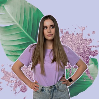 Нутри-спутница • Аня