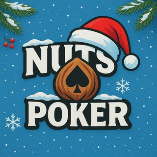 NUTS Poker | Покер онлайн