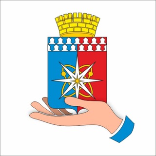 НовоУральск на ладони