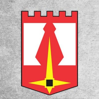 Новокузнецк исторический