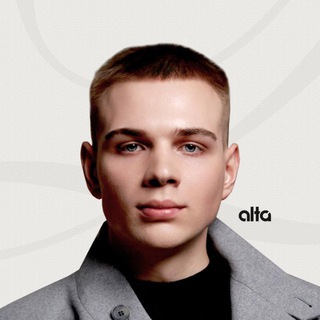 Глеб Наземнов | ALTA