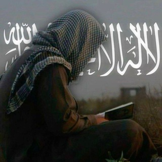 Исламская нашид [Сура из Карана]