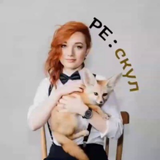 РЕСКУЛ🚀|| ЕГЭ ОГЭ, повышение успеваемости