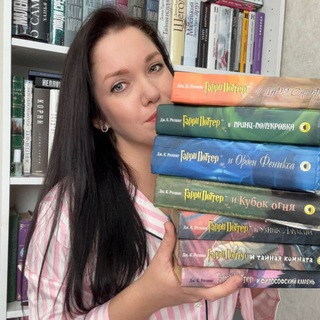 О книгах со вкусом 🤌🏻