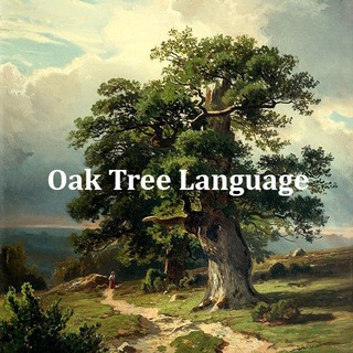 Oak Tree Language 🌳