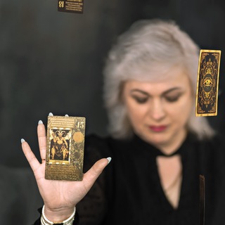 Таролог | Ольга Алмазова