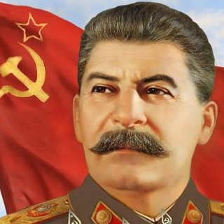 СССР/РСФСР 1936/1937 г.