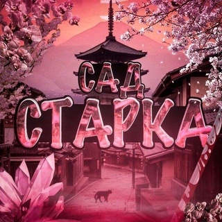 Роблокс разблокировка