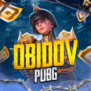 🧊 𝗢𝗕𝗜𝗗𝗢𝗩𝗩 𝗣𝗨𝗕𝗚 🧊