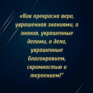 🔹Напоминание