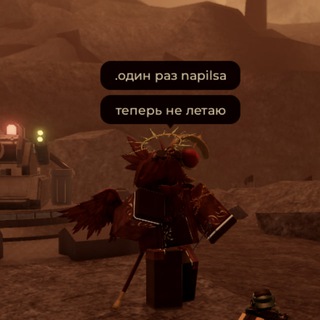 Эпичные войны щитпостов