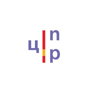 Туризм в Челябинской области