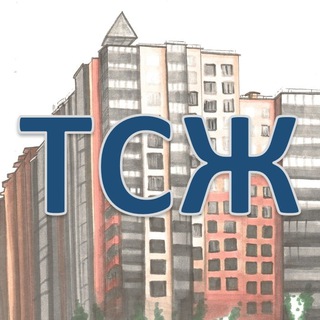 ТСЖ "Областная 1"