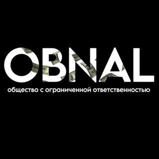 OBNAL
