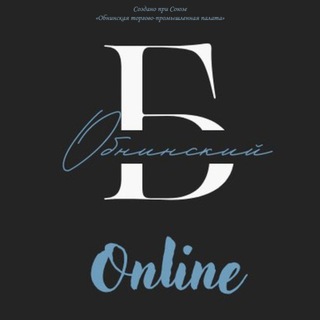 Обнинский бизнес ONLINE
