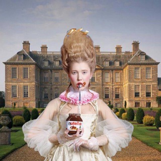 Обойдемся без дворецкого