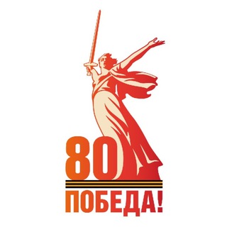 Департамент образования и науки Брянской области