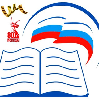 Управление образования и отраслей социальной сферы МО Можайск.