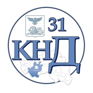 ОбрНадзор31