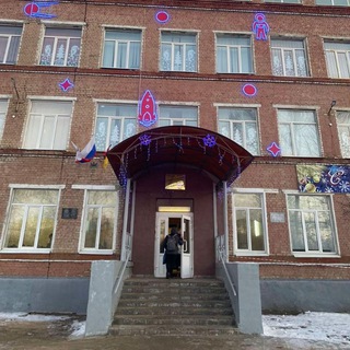 МАОУ " Образовательный центр им.М.М.Расковой"