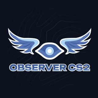 OBSERVER CS2