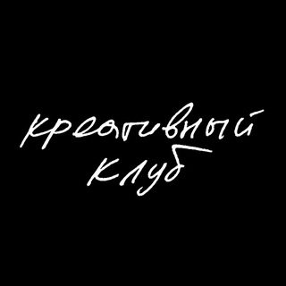 Обсерватория