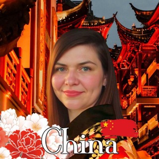 ЗАКУПКИ КИТАЙ l ЗАРАБОТОК В ИНТЕРНЕТЕ