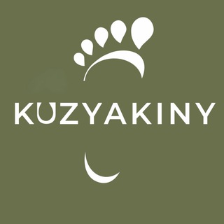 Босоногая обувь kuzyakiny