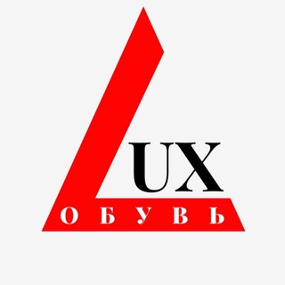 ОБУВЬ ЛЮКС & Dare together