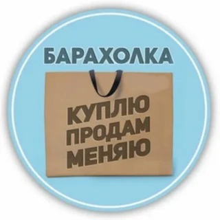 ОБЪЯВЛЕНИЯ НОВОРОССИЯ