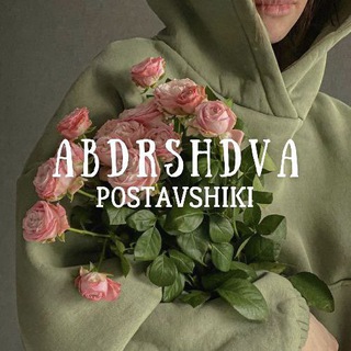 Обзор платной базы