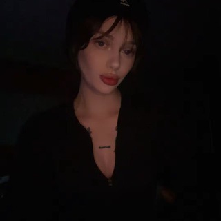 странствующая ведьма