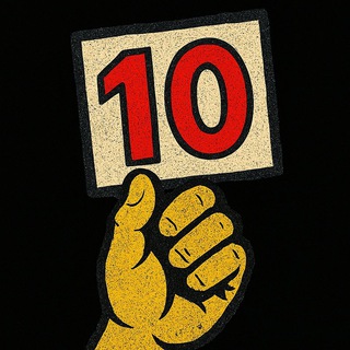 ОЦЕНИ САМОКАТ, БРО