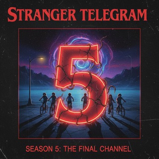 Сериал Очень странные дела