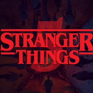 ОСД | Очень странные дела 5 сезон 9 серия смотреть