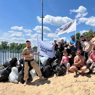 Чистый Волжский