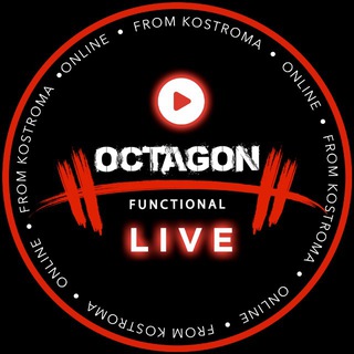 Octagon LIVE Functional