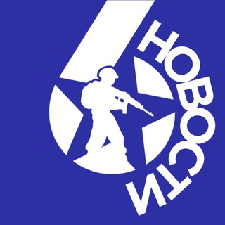 ОПЕРАТИВНЫЙ ДЕЖУРНЫЙ