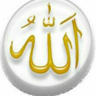 🌟 🌟ALLOHGA SHKUR.🌟🌟