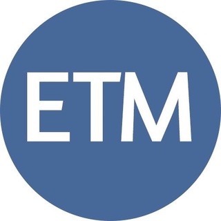 Exploranda Totius Mundialis