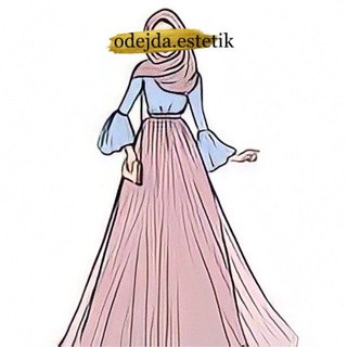 odejda.estetik Мусульманская одежда