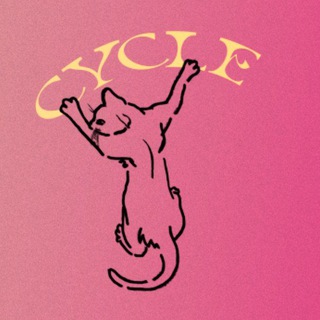 Одежда I Circle