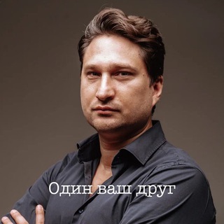 Один мой друг | Литература и Stand Up