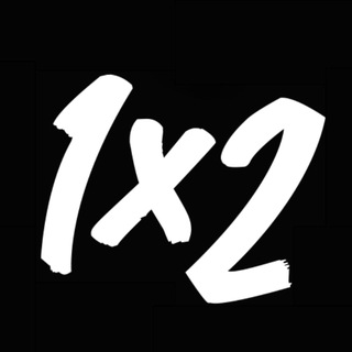 1х2