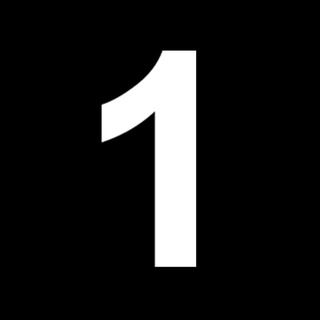 Слив Один Процент